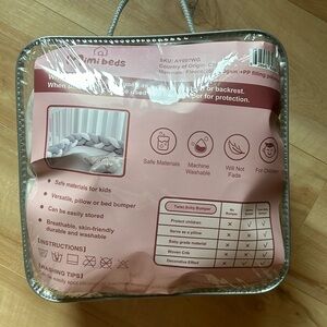 ✨NWT✨Mimibeds Twin Bed Bumper